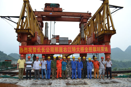 拉斯维加斯3133cc(中国集团)有限公司官网