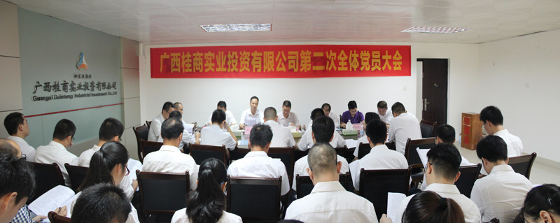 拉斯维加斯3133cc(中国集团)有限公司官网