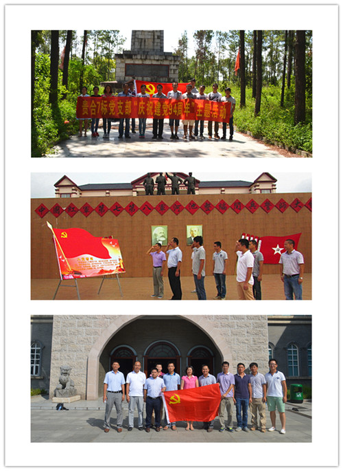 拉斯维加斯3133cc(中国集团)有限公司官网