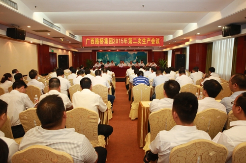 拉斯维加斯3133cc(中国集团)有限公司官网