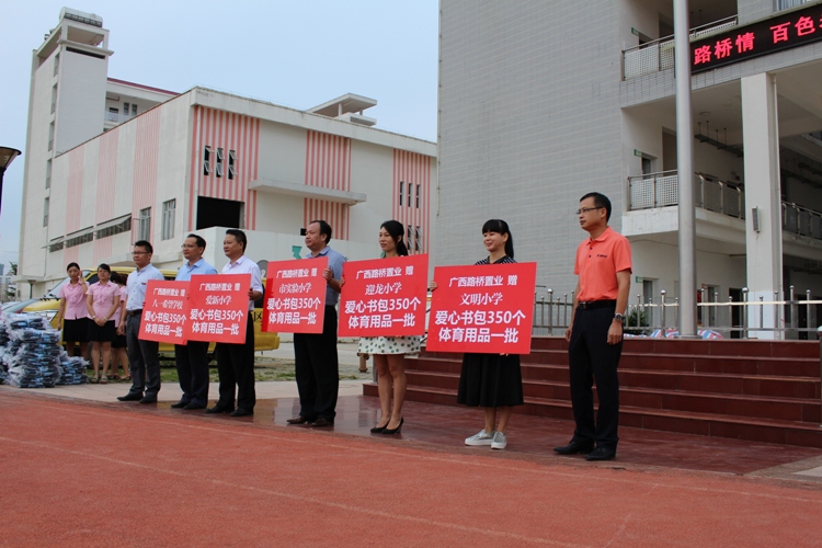 拉斯维加斯3133cc(中国集团)有限公司官网