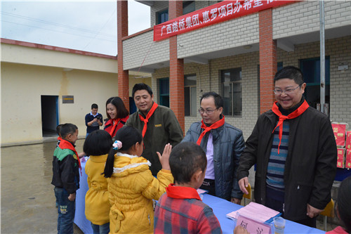 拉斯维加斯3133cc(中国集团)有限公司官网