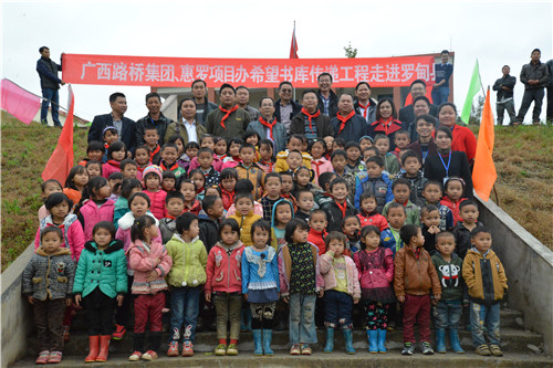 拉斯维加斯3133cc(中国集团)有限公司官网