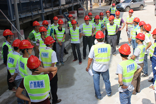 拉斯维加斯3133cc(中国集团)有限公司官网