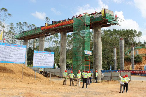 拉斯维加斯3133cc(中国集团)有限公司官网