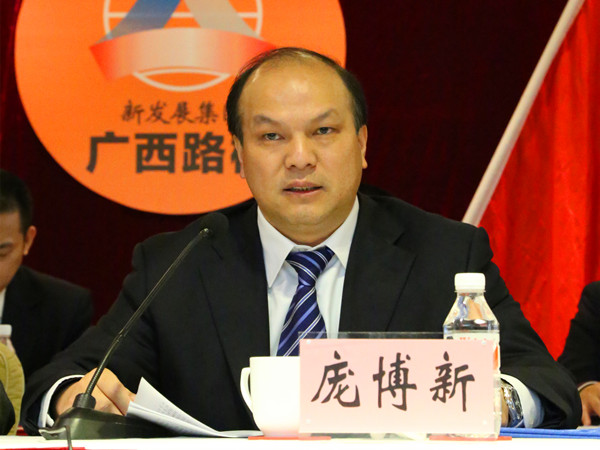 拉斯维加斯3133cc(中国集团)有限公司官网