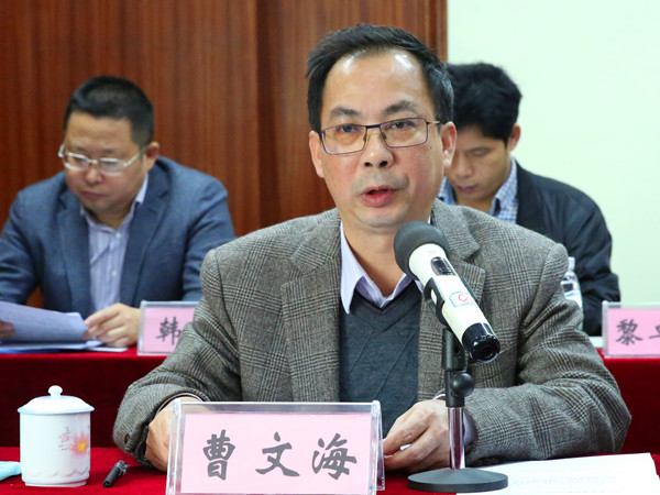 拉斯维加斯3133cc(中国集团)有限公司官网