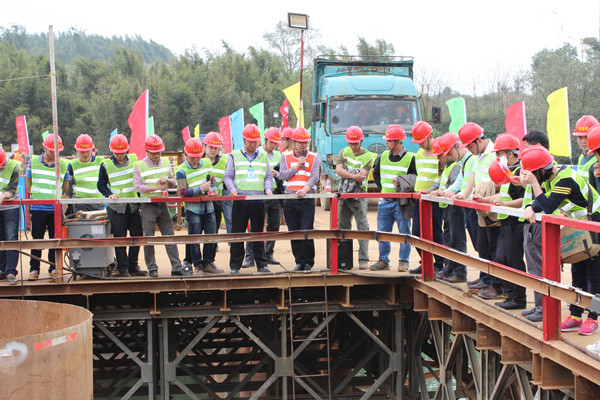 拉斯维加斯3133cc(中国集团)有限公司官网