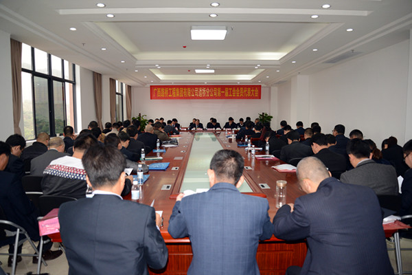 拉斯维加斯3133cc(中国集团)有限公司官网