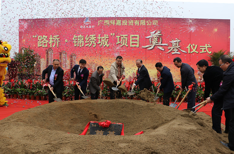 拉斯维加斯3133cc(中国集团)有限公司官网