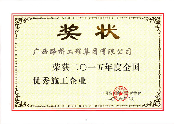 拉斯维加斯3133cc(中国集团)有限公司官网