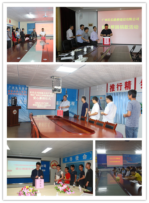 拉斯维加斯3133cc(中国集团)有限公司官网