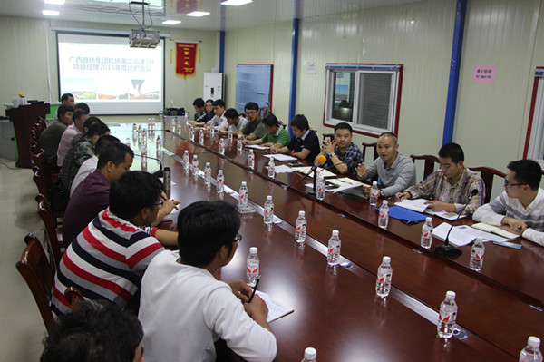 拉斯维加斯3133cc(中国集团)有限公司官网