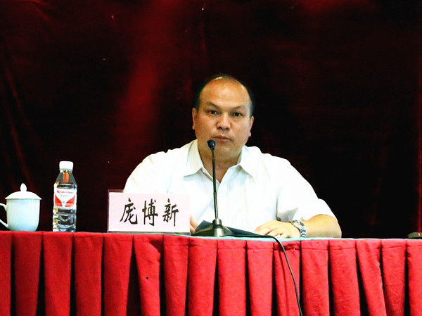 拉斯维加斯3133cc(中国集团)有限公司官网