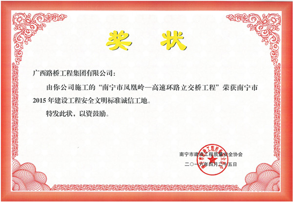 拉斯维加斯3133cc(中国集团)有限公司官网