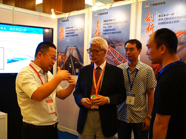 拉斯维加斯3133cc(中国集团)有限公司官网