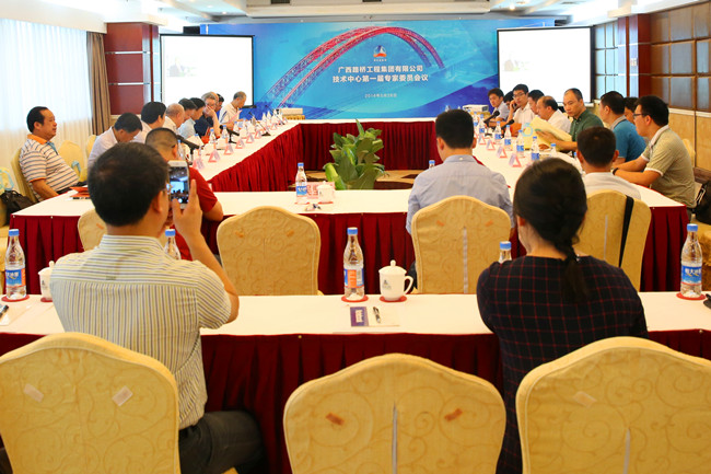 拉斯维加斯3133cc(中国集团)有限公司官网