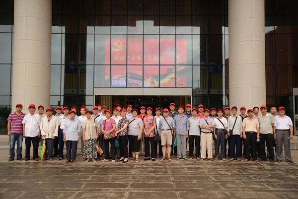 拉斯维加斯3133cc(中国集团)有限公司官网