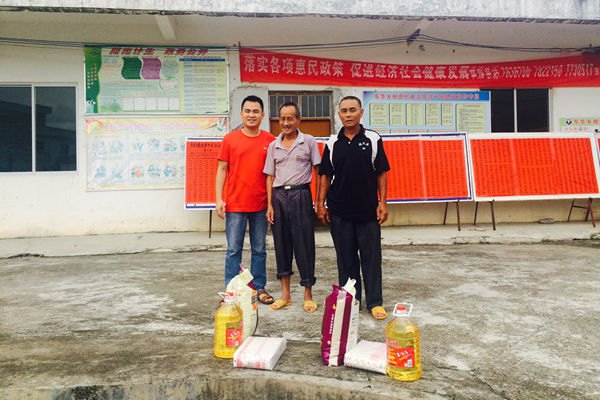 拉斯维加斯3133cc(中国集团)有限公司官网