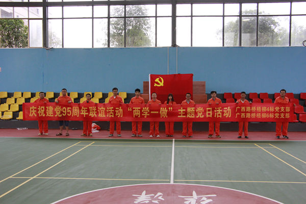 拉斯维加斯3133cc(中国集团)有限公司官网