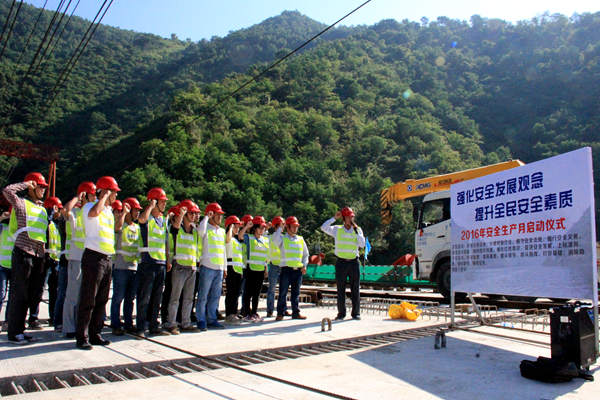 拉斯维加斯3133cc(中国集团)有限公司官网