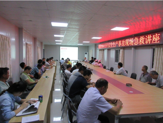 拉斯维加斯3133cc(中国集团)有限公司官网