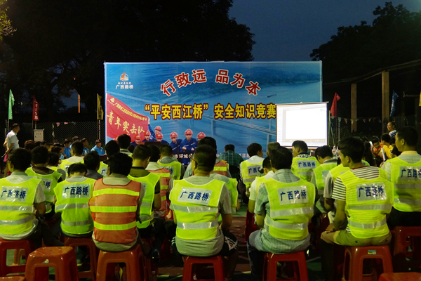 拉斯维加斯3133cc(中国集团)有限公司官网