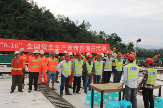 拉斯维加斯3133cc(中国集团)有限公司官网