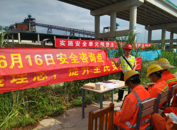 拉斯维加斯3133cc(中国集团)有限公司官网