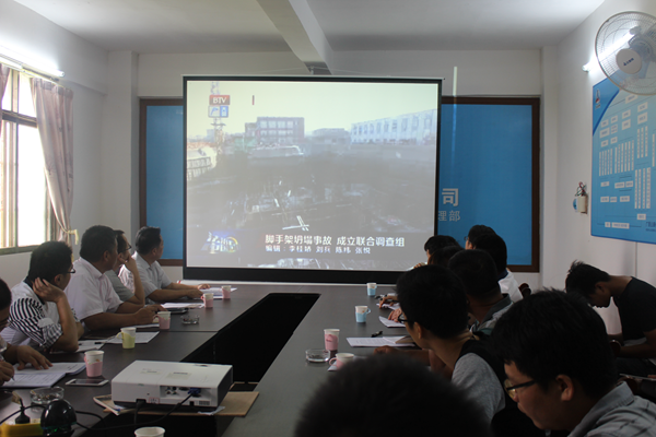 拉斯维加斯3133cc(中国集团)有限公司官网