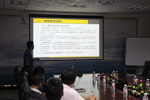 拉斯维加斯3133cc(中国集团)有限公司官网