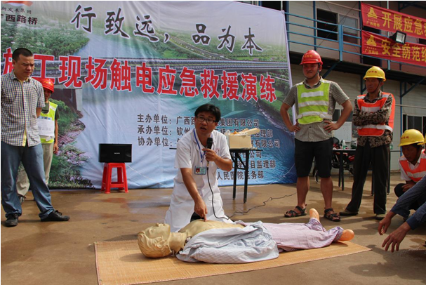 拉斯维加斯3133cc(中国集团)有限公司官网