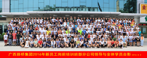 拉斯维加斯3133cc(中国集团)有限公司官网