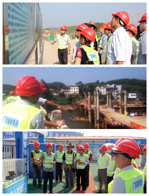 拉斯维加斯3133cc(中国集团)有限公司官网