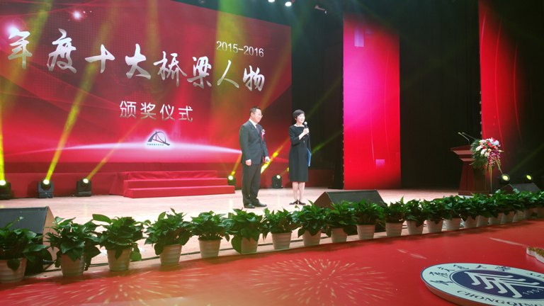 拉斯维加斯3133cc(中国集团)有限公司官网