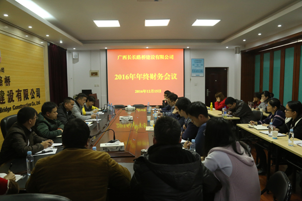 拉斯维加斯3133cc(中国集团)有限公司官网