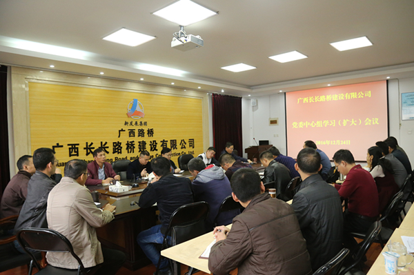 拉斯维加斯3133cc(中国集团)有限公司官网