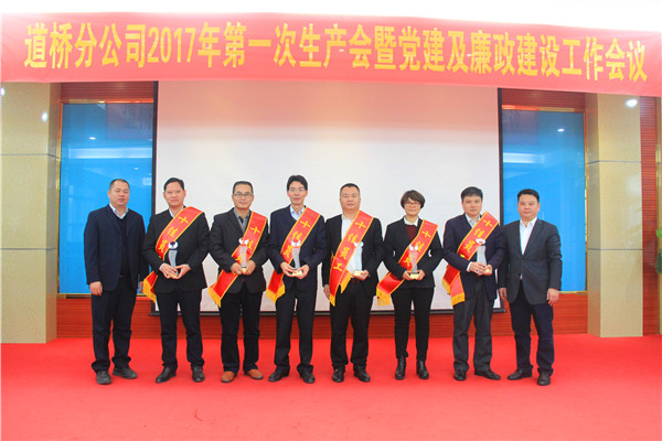 拉斯维加斯3133cc(中国集团)有限公司官网