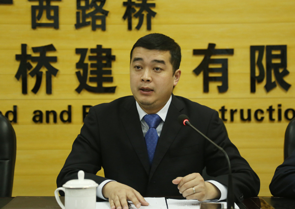 拉斯维加斯3133cc(中国集团)有限公司官网