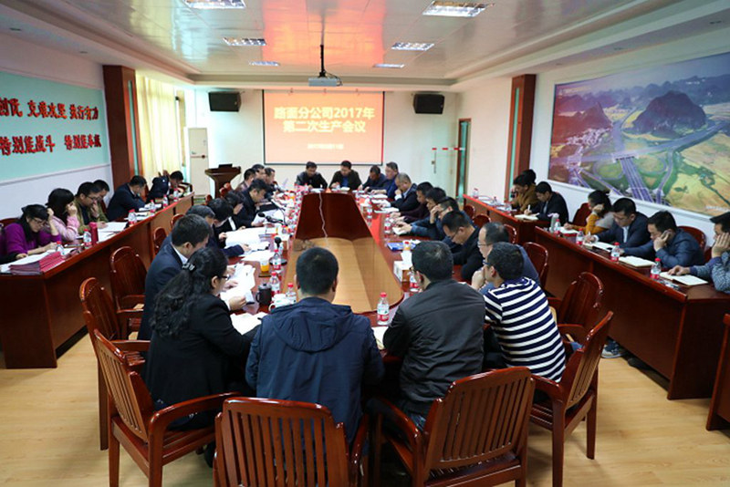 拉斯维加斯3133cc(中国集团)有限公司官网