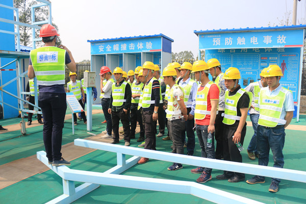 梧柳1标强化一线员工清静手艺 - 工程动态 - 拉斯维加斯3133cc