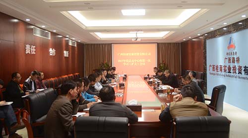 拉斯维加斯3133cc(中国集团)有限公司官网