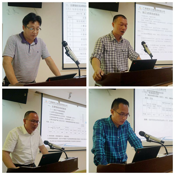 拉斯维加斯3133cc(中国集团)有限公司官网