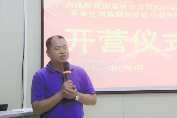 拉斯维加斯3133cc(中国集团)有限公司官网