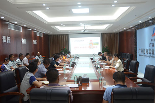 拉斯维加斯3133cc(中国集团)有限公司官网