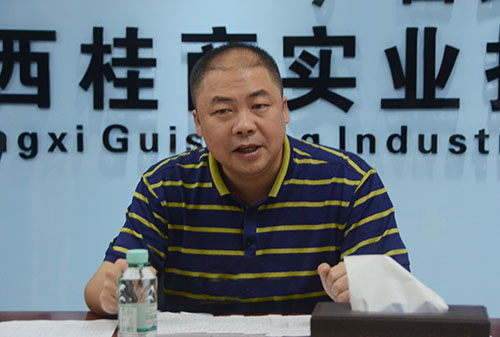 拉斯维加斯3133cc(中国集团)有限公司官网