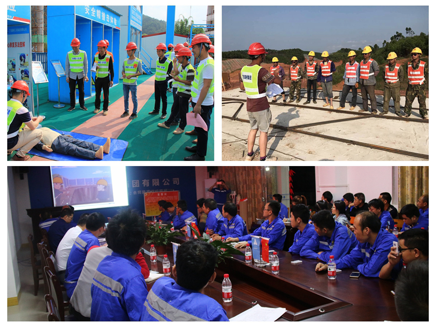 拉斯维加斯3133cc(中国集团)有限公司官网