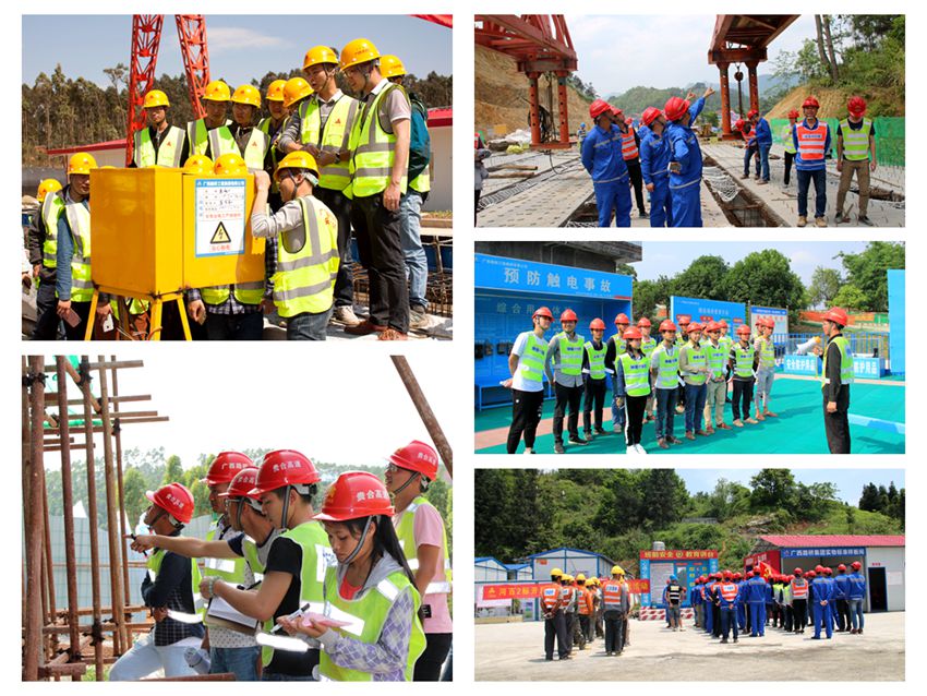 拉斯维加斯3133cc(中国集团)有限公司官网