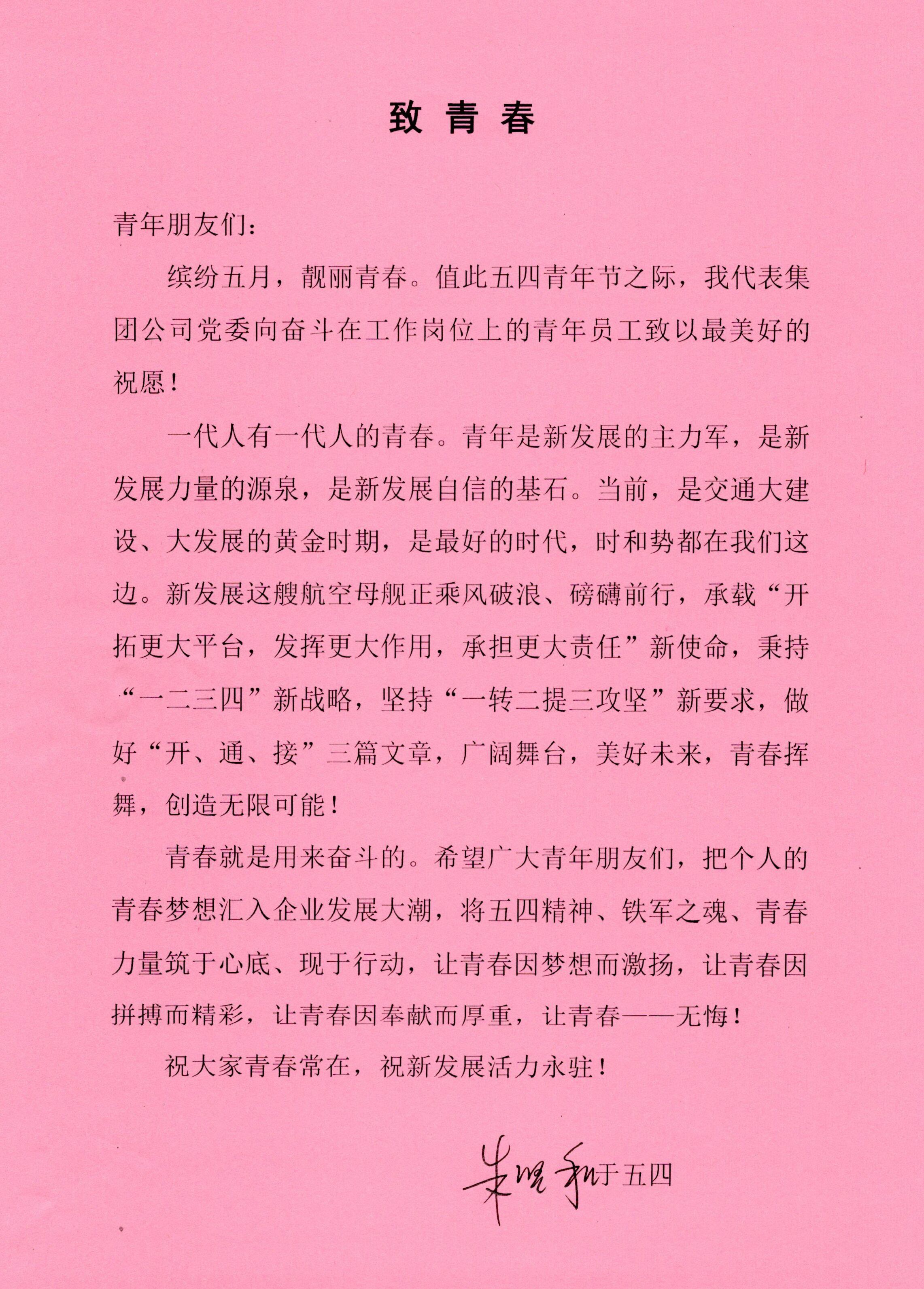 拉斯维加斯3133cc(中国集团)有限公司官网