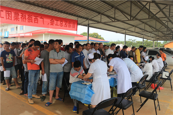 自治区总工会、集团公司工会到柳南改扩建11标开展为职工（农民工）体检活动  - 企业要闻 - 拉斯维加斯3133cc